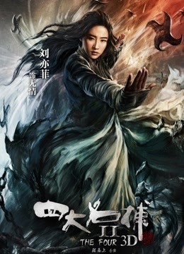 【藤村蘭】超嫩鲍鱼两部无码无水印合集【2V9.3G】